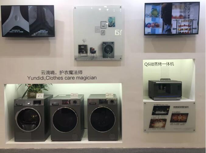 服務(wù)不是附屬品，家電服務(wù)關(guān)注度上升