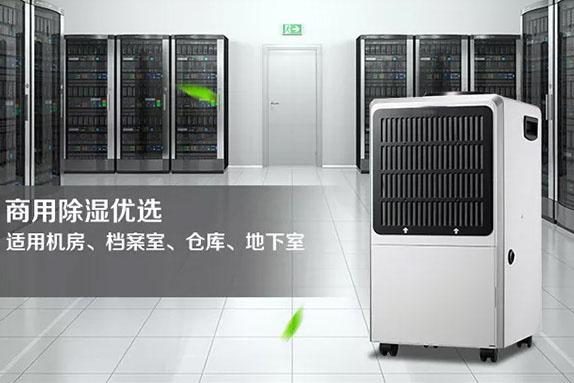 制冷劑純度對系統有什么影響?